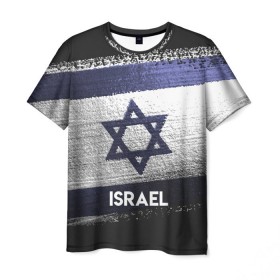 Мужская футболка 3D с принтом Israel(Израиль) в Белгороде, 100% полиэфир | прямой крой, круглый вырез горловины, длина до линии бедер | israel | urban | город | израиль | мир | путешествие | символика | страны | флаг
