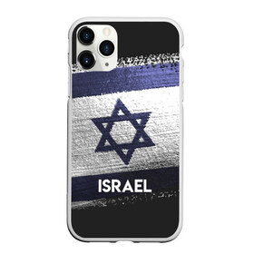 Чехол для iPhone 11 Pro Max матовый с принтом Israel(Израиль) в Белгороде, Силикон |  | israel | urban | город | израиль | мир | путешествие | символика | страны | флаг