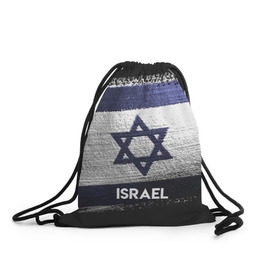 Рюкзак-мешок 3D с принтом Israel(Израиль) в Белгороде, 100% полиэстер | плотность ткани — 200 г/м2, размер — 35 х 45 см; лямки — толстые шнурки, застежка на шнуровке, без карманов и подкладки | israel | urban | город | израиль | мир | путешествие | символика | страны | флаг