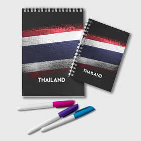 Блокнот с принтом Тайланд(Thailand) в Белгороде, 100% бумага | 48 листов, плотность листов — 60 г/м2, плотность картонной обложки — 250 г/м2. Листы скреплены удобной пружинной спиралью. Цвет линий — светло-серый
 | thailand | urban | город | мир | путешествие | символика | страны | таиланд | флаг