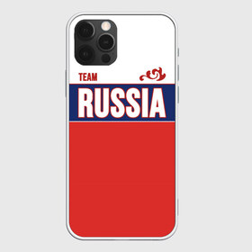 Чехол для iPhone 12 Pro Max с принтом Team Russia в Белгороде, Силикон |  | community | country | moscow | ornament | pattern | russia | russian | sport | style | team | комюнити | москва | надпись | орнамент | россия | русская | русский | спорт | стиль | страна | узор