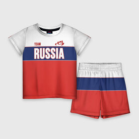 Детский костюм с шортами 3D с принтом Team Russia в Белгороде,  |  | community | country | moscow | ornament | pattern | russia | russian | sport | style | team | комюнити | москва | надпись | орнамент | россия | русская | русский | спорт | стиль | страна | узор