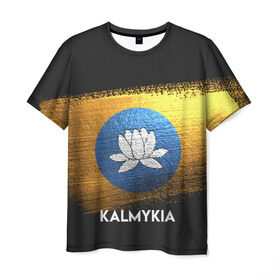 Мужская футболка 3D с принтом Калмыкия(Kalmykia) в Белгороде, 100% полиэфир | прямой крой, круглый вырез горловины, длина до линии бедер | urban | город | мир | путешествие | символика | страны | флаг