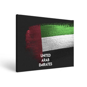 Холст прямоугольный с принтом Арабские Эмираты в Белгороде, 100% ПВХ |  | urban | город | мир | путешествие | символика | страны | флаг