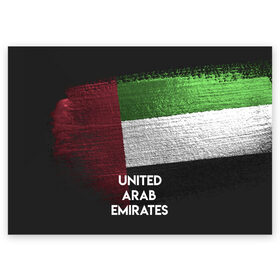 Поздравительная открытка с принтом Арабские Эмираты в Белгороде, 100% бумага | плотность бумаги 280 г/м2, матовая, на обратной стороне линовка и место для марки
 | urban | город | мир | путешествие | символика | страны | флаг