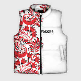 Мужской жилет утепленный 3D с принтом Россия в Белгороде,  |  | country | moscow | ornament | pattern | russia | russian | sport | style | team | москва | надпись | орнамент | россия | русская | русский | спорт | стиль | страна | суприм | узор