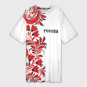 Платье-футболка 3D с принтом Россия в Белгороде,  |  | country | moscow | ornament | pattern | russia | russian | sport | style | team | москва | надпись | орнамент | россия | русская | русский | спорт | стиль | страна | суприм | узор