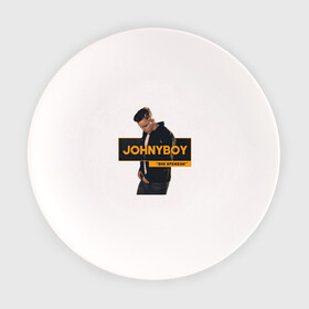 Тарелка с принтом Johnyboy  в Белгороде, фарфор | диаметр - 210 мм
диаметр для нанесения принта - 120 мм | johnyboy | джонибой | джонни бой