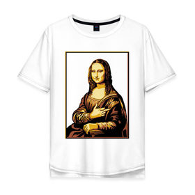 Мужская футболка хлопок Oversize с принтом Fuck from Mona Lisa в Белгороде, 100% хлопок | свободный крой, круглый ворот, “спинка” длиннее передней части | женщина | искусство | картина | лиза | мона | палец