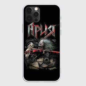 Чехол для iPhone 12 Pro Max с принтом Мертвый скрипач в Белгороде, Силикон |  | ария | кипелов | русский рок