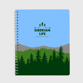 Тетрадь с принтом Сибирь в Белгороде, 100% бумага | 48 листов, плотность листов — 60 г/м2, плотность картонной обложки — 250 г/м2. Листы скреплены сбоку удобной пружинной спиралью. Уголки страниц и обложки скругленные. Цвет линий — светло-серый
 | adventure | forest | hiking | nature | russia | siberia | taiga | traveling | trekking | лес | отдых | охота | природа | путешествия | россия | сибирь | тайга | туризм