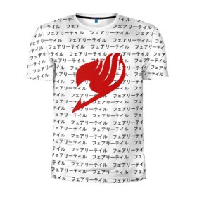 Мужская футболка 3D спортивная с принтом Fairy Tail в Белгороде, 100% полиэстер с улучшенными характеристиками | приталенный силуэт, круглая горловина, широкие плечи, сужается к линии бедра | anime | fairy tail | аниме | иероглифы | сёнэн | хвост феи