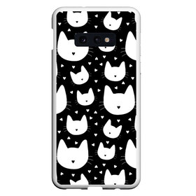 Чехол для Samsung S10E с принтом Love Cats Pattern в Белгороде, Силикон | Область печати: задняя сторона чехла, без боковых панелей | белый | кот | котенок | котэ | котя | котята | кошка | любовь | мимими | паттерн | сердечки | сердце | силуэт | черный | я люблю кошек