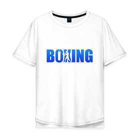 Мужская футболка хлопок Oversize с принтом Boxing blue ring в Белгороде, 100% хлопок | свободный крой, круглый ворот, “спинка” длиннее передней части | Тематика изображения на принте: boxing | бокс | спорт