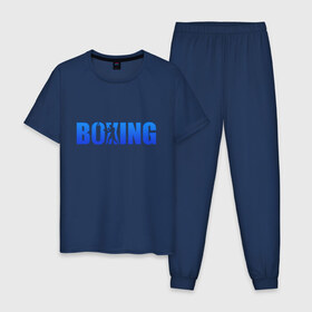 Мужская пижама хлопок с принтом Boxing blue ring в Белгороде, 100% хлопок | брюки и футболка прямого кроя, без карманов, на брюках мягкая резинка на поясе и по низу штанин
 | Тематика изображения на принте: boxing | бокс | спорт