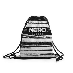 Рюкзак-мешок 3D с принтом METRO: Exodus в Белгороде, 100% полиэстер | плотность ткани — 200 г/м2, размер — 35 х 45 см; лямки — толстые шнурки, застежка на шнуровке, без карманов и подкладки | 