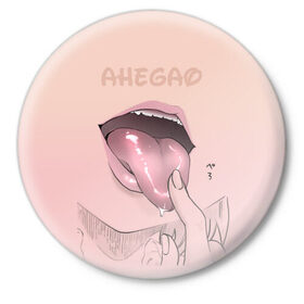 Значок с принтом Yummy в Белгороде,  металл | круглая форма, металлическая застежка в виде булавки | ahegao | kawaii | lips | o face | аниме | ахегао