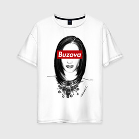Женская футболка хлопок Oversize с принтом Бузова в Белгороде, 100% хлопок | свободный крой, круглый ворот, спущенный рукав, длина до линии бедер
 | ольга бузова | принимай меня