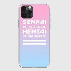 Чехол для iPhone 12 Pro Max с принтом Senpai in the streets в Белгороде, Силикон |  | ahegao | kawaii | lips | o face | senpai | аниме | ахегао | семпай | сенпай