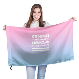 Флаг 3D с принтом Senpai in the streets в Белгороде, 100% полиэстер | плотность ткани — 95 г/м2, размер — 67 х 109 см. Принт наносится с одной стороны | ahegao | kawaii | lips | o face | senpai | аниме | ахегао | семпай | сенпай
