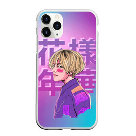 Чехол для iPhone 11 Pro матовый с принтом Taehyung BTS в Белгороде, Силикон |  | bangtan | bangtan boys | bts | korea | kpop | rose | taehyung | v bts | бантаны | бтс | корея | кпоп | тэхён