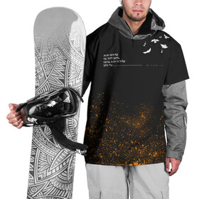 Накидка на куртку 3D с принтом Искры в Белгороде, 100% полиэстер |  | Тематика изображения на принте: в мокрых кроссах | девочка песня | искры | мокрые кроссы | рассвет | тима белорусских
