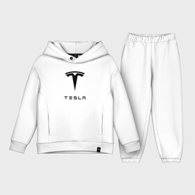 Детский костюм хлопок Oversize с принтом TESLA в Белгороде,  |  | brand | car | elon mask | tesla | авто | бренд | илон | илон маск | маск | машина | тесла | электрокар