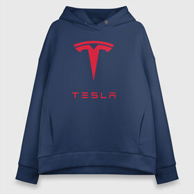 Женское худи Oversize хлопок с принтом TESLA в Белгороде, френч-терри — 70% хлопок, 30% полиэстер. Мягкий теплый начес внутри —100% хлопок | боковые карманы, эластичные манжеты и нижняя кромка, капюшон на магнитной кнопке | brand | car | elon mask | tesla | авто | бренд | илон | илон маск | маск | машина | тесла | электрокар