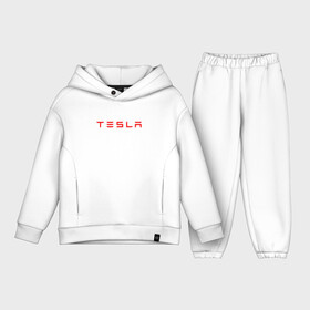 Детский костюм хлопок Oversize с принтом TESLA в Белгороде,  |  | brand | car | elon mask | tesla | авто | бренд | илон | илон маск | маск | машина | тесла | электрокар