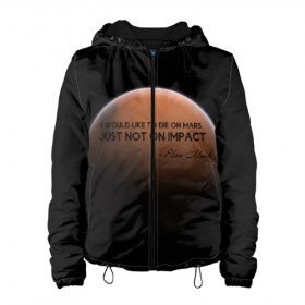Женская куртка 3D с принтом Elon Reeve Musk в Белгороде, ткань верха — 100% полиэстер, подклад — флис | прямой крой, подол и капюшон оформлены резинкой с фиксаторами, два кармана без застежек по бокам, один большой потайной карман на груди. Карман на груди застегивается на липучку | 