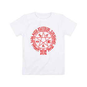 Детская футболка хлопок с принтом Alucard Pentagram в Белгороде, 100% хлопок | круглый вырез горловины, полуприлегающий силуэт, длина до линии бедер | alucard | hellsing | pentagram | алукард | пентаграмма | хеллсинг
