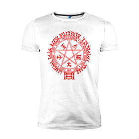 Мужская футболка премиум с принтом Alucard Pentagram в Белгороде, 92% хлопок, 8% лайкра | приталенный силуэт, круглый вырез ворота, длина до линии бедра, короткий рукав | alucard | hellsing | pentagram | алукард | пентаграмма | хеллсинг