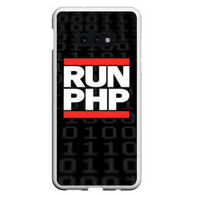 Чехол для Samsung S10E с принтом Run PHP в Белгороде, Силикон | Область печати: задняя сторона чехла, без боковых панелей | admin | administrator | calm | code | coder | coding | dmc | engineer | job | keep | php | programmer | run | администратор | айти | инженер | код | кодинг | программа | программист | профессия | сисадмин