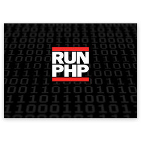 Поздравительная открытка с принтом Run PHP в Белгороде, 100% бумага | плотность бумаги 280 г/м2, матовая, на обратной стороне линовка и место для марки
 | Тематика изображения на принте: admin | administrator | calm | code | coder | coding | dmc | engineer | job | keep | php | programmer | run | администратор | айти | инженер | код | кодинг | программа | программист | профессия | сисадмин