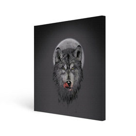 Холст квадратный с принтом Волк Облизывается в Белгороде, 100% ПВХ |  | Тематика изображения на принте: forest | grey | moon | werewolf | werewolfs | white | wolf | wolfs | белый | волк | волки | волчата | волченок | волчица | волчицы | лес | луна | оборотень | оборотни | серый | язык