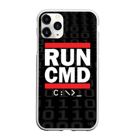 Чехол для iPhone 11 Pro Max матовый с принтом RUN CMD в Белгороде, Силикон |  | admin | administrator | calm | cmd | code | coder | coding | dmc | engineer | job | keep | programmer | run | администратор | айти | инженер | код | кодинг | программа | программист | профессия | сисадмин