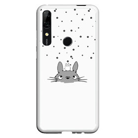 Чехол для Honor P Smart Z с принтом Totoro The Rain в Белгороде, Силикон | Область печати: задняя сторона чехла, без боковых панелей | аниме | дождь | тоторо