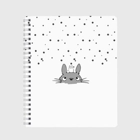 Тетрадь с принтом Totoro The Rain в Белгороде, 100% бумага | 48 листов, плотность листов — 60 г/м2, плотность картонной обложки — 250 г/м2. Листы скреплены сбоку удобной пружинной спиралью. Уголки страниц и обложки скругленные. Цвет линий — светло-серый
 | аниме | дождь | тоторо