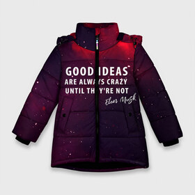 Зимняя куртка для девочек 3D с принтом Elon Reeve Musk в Белгороде, ткань верха — 100% полиэстер; подклад — 100% полиэстер, утеплитель — 100% полиэстер. | длина ниже бедра, удлиненная спинка, воротник стойка и отстегивающийся капюшон. Есть боковые карманы с листочкой на кнопках, утяжки по низу изделия и внутренний карман на молнии. 

Предусмотрены светоотражающий принт на спинке, радужный светоотражающий элемент на пуллере молнии и на резинке для утяжки. | dragon | elon reeve musk | falcon | falcon heavy | nasa | paypal | solarcity | spacex | tesla | tess | астрономия | илон маск | космос | наука