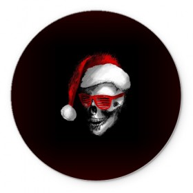 Коврик круглый с принтом Santa Skull в Белгороде, резина и полиэстер | круглая форма, изображение наносится на всю лицевую часть | Тематика изображения на принте: 