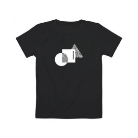 Детская футболка хлопок с принтом Геометрический контраст в Белгороде, 100% хлопок | круглый вырез горловины, полуприлегающий силуэт, длина до линии бедер | 