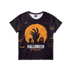 Детская футболка 3D с принтом Happy Halloween в Белгороде, 100% гипоаллергенный полиэфир | прямой крой, круглый вырез горловины, длина до линии бедер, чуть спущенное плечо, ткань немного тянется | 