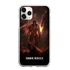 Чехол для iPhone 11 Pro матовый с принтом Dark Souls в Белгороде, Силикон |  | 3 | dark | darksouls | praise | soul | souls | the sun | дарк | души | мертвец | рыцарь | соул | соулс | тёмные