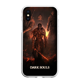 Чехол для iPhone XS Max матовый с принтом Dark Souls в Белгороде, Силикон | Область печати: задняя сторона чехла, без боковых панелей | Тематика изображения на принте: 3 | dark | darksouls | praise | soul | souls | the sun | дарк | души | мертвец | рыцарь | соул | соулс | тёмные