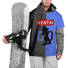 Накидка на куртку 3D с принтом HENTAI 00 в Белгороде, 100% полиэстер |  | Тематика изображения на принте: ahegao | kawai | kowai | oppai | otaku | senpai | sugoi | waifu | yandere | ахегао | ковай | отаку | сенпай | яндере