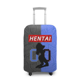 Чехол для чемодана 3D с принтом HENTAI 00 в Белгороде, 86% полиэфир, 14% спандекс | двустороннее нанесение принта, прорези для ручек и колес | ahegao | kawai | kowai | oppai | otaku | senpai | sugoi | waifu | yandere | ахегао | ковай | отаку | сенпай | яндере