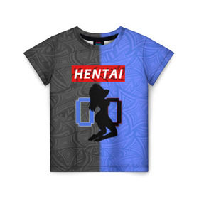 Детская футболка 3D с принтом HENTAI 00 в Белгороде, 100% гипоаллергенный полиэфир | прямой крой, круглый вырез горловины, длина до линии бедер, чуть спущенное плечо, ткань немного тянется | Тематика изображения на принте: ahegao | kawai | kowai | oppai | otaku | senpai | sugoi | waifu | yandere | ахегао | ковай | отаку | сенпай | яндере