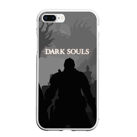 Чехол для iPhone 7Plus/8 Plus матовый с принтом Dark Souls в Белгороде, Силикон | Область печати: задняя сторона чехла, без боковых панелей | action | dark | dark souls | died | dragon | game | games | japan | knight | rpg | souls | sword | you | дарк | дракон | драконы | души | игра | игры | мертв | меч | рпг | рыцари | рыцарь | соулс | темные | умер | щит | экшн | япония