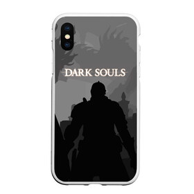 Чехол для iPhone XS Max матовый с принтом Dark Souls в Белгороде, Силикон | Область печати: задняя сторона чехла, без боковых панелей | Тематика изображения на принте: action | dark | dark souls | died | dragon | game | games | japan | knight | rpg | souls | sword | you | дарк | дракон | драконы | души | игра | игры | мертв | меч | рпг | рыцари | рыцарь | соулс | темные | умер | щит | экшн | япония