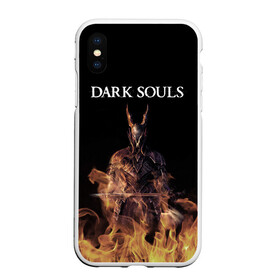 Чехол для iPhone XS Max матовый с принтом Dark Souls в Белгороде, Силикон | Область печати: задняя сторона чехла, без боковых панелей | Тематика изображения на принте: action | dark | dark souls | died | dragon | game | games | japan | knight | rpg | souls | sword | you | дарк | дракон | драконы | души | игра | игры | мертв | меч | рпг | рыцари | рыцарь | соулс | темные | умер | щит | экшн | япония